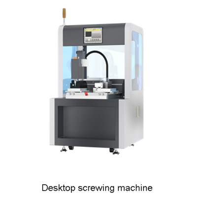 Desktop Automatic Screw Tightening Fastening Machine For Home Appliances With Flexible Vibration Plate photo-2