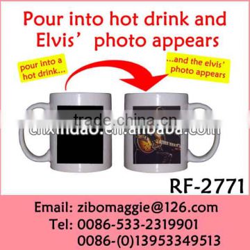 2016 Popular Porcelain Color Changing Cup & Magic Mug for Promotion Tea Mug Daily Use