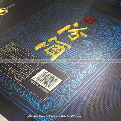 Материал для ламинирования пленки на поверхности упаковочных коробок - рулон антицарапинной полуподматовой ламинирующей пленки BOPP photo-5