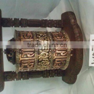 Single Wooden Prayer Wheels