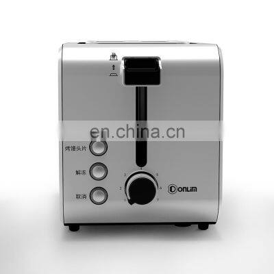 Toaster Home Breakfast Machine Toaster Stainless Steel Toaster Defrosting photo-5