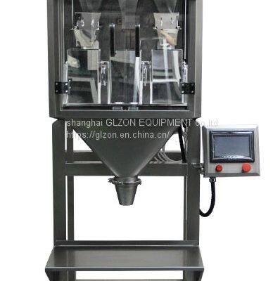 Weighing granule packaging machine