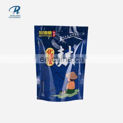 Logo Printed Matte Finish Food Stand Up Mylar Plastic Resealable Zipper Zip Ziplock Packaging Pouch Custom Bag