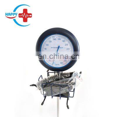 HC-G007 Best Standing Blood Pressure Monitor Hospital Medical Aneroid Sphygmomanometer With Stand For Sale photo-2