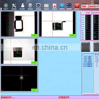 RK-1500 Glass Plate Automated Optical Inspection Machine for Manufacturing Parts Quality Checking photo-5