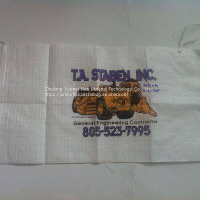 PP Woven Block Bottom Open Mouth Fertilizer Packaging Bag photo-5