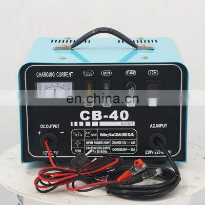 12V 24V 50A Booster Car Truck Battery Charger photo-5