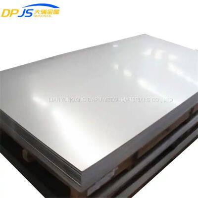 2.4375/NC040/GH1131/GH141/GH4698 Nickel Alloy Plate/Sheet