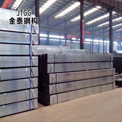 Custom Steel Structur China Building Materials Factory Structure House Construction