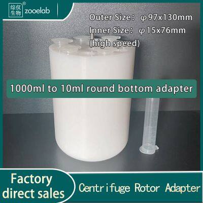 1000ml convert to 100ml/50ml/15ml/10ml centrifuge adapter, rotor converter