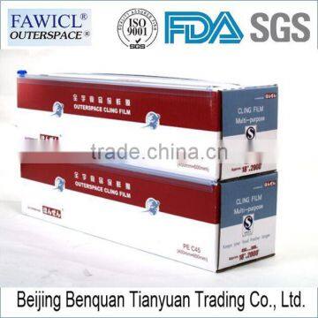 OUTERSPACE Food Packing PE Cling Film Jumbo Roll photo-5