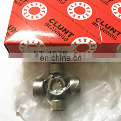 19x48mm Universal Joint ST-1948 Universal Joint Cross Bearing ST-1948