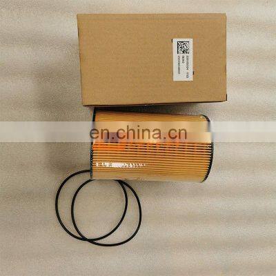 Best Sales China Heavy Truck Sitrak MAN MC11/MC13 Engine Parts 200V05504-0122 Oil Filter Core With O-ring photo-4