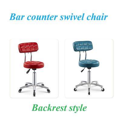 Bar Chair Barber Chair Rotating Lift Chair Round Stool Beauty Stool photo-2