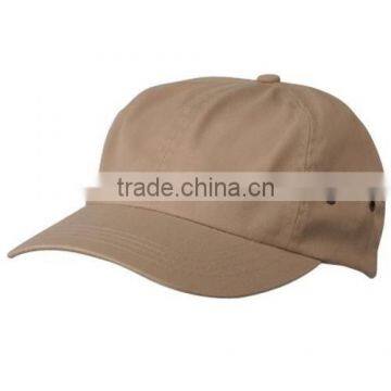 manufacturer of baseball cap