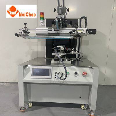 Meichao Cursor Auto Alignment Curved Screen Printing Machine Suit For Coffee Cup And Milk Tea Cup Bottle Tub And Pen photo-5