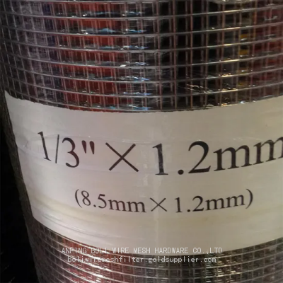 Stainless Steel 304  welded Wire mesh panel and rolls. high quality competitive price BOLI WELDED MESH