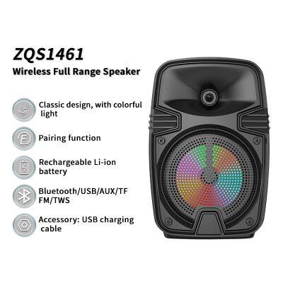ZQS1461 OEM Bass Sound Portable 4-inch Speaker 8W Power Wireless Bluetooth Speaker for Outdoor