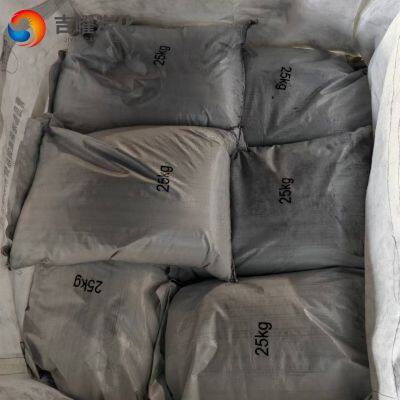 graphitized carburant,carbon additive,recarburizer