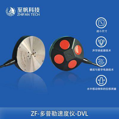 Hovering and Navigation Sensors for Underwater Robots ROV/AUV, DVL (Doppler Velocity Log), Miniature Doppler Velocity Log
