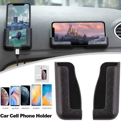 The Width-adjustable On-board Pasting Type Mobile Phone Bracket