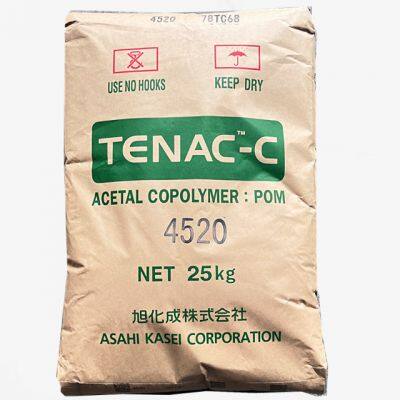 POM 4520 Materiales primarios de plástico POM de grado de inyección de baja rigidez y alta resistencia a impactos POM 4520 photo-3