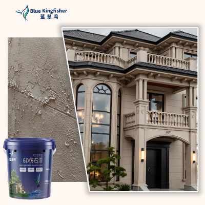Liquid Granite Stone-Like Paint - Direct Supply for Public Facilities/Scenic Spots, Strong Durability, Uniform Texture, Sufficient Stock