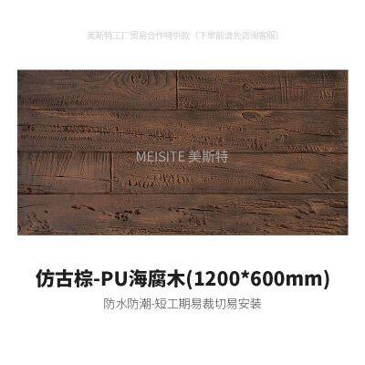Luxury 3D Rock Decorative PU Stone Exterior Wall Panel Waterproof Anti-scratch PU Wall Panel photo-5