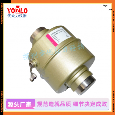 The INKL brand K60-50t load cell features strong dust-proof and waterproof sealing.