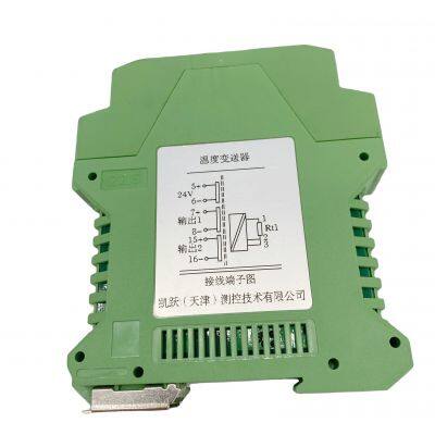 Aislador de señal multicanal 4-20mA Barreras aisladas de entrada de temperatura Transductor aislado de temperatura Entrada RTD Entrada TC EX SIL