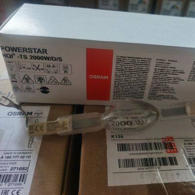 Osram LEDVANCE HQI-TS 1000W/2000W Dual-End Metal Halide Lamp for High Color Rendering in Sports Venues photo-2