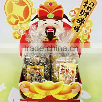 Taiwan Made Quality Product, Maltose Plum Lollipop photo-4