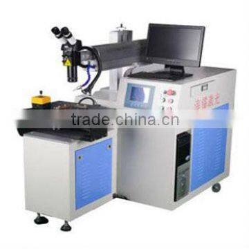 Hailei Manufacturer laser welding machine laser welder power 400W ultrasonic welding machine