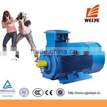 Y2 series high efficiency engine motor for electric wheelchair