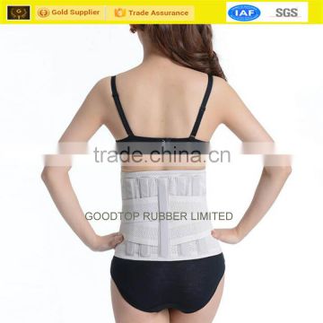 Medical elastic waist belt hook and loop fastener waist slimming belt                        
                                                Quality Choice