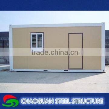 Low cost folding prefabricated paneled shipping container house for sale