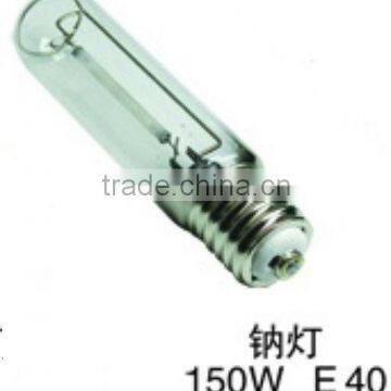 Best Selling!!! Sodium Lamp150W E40