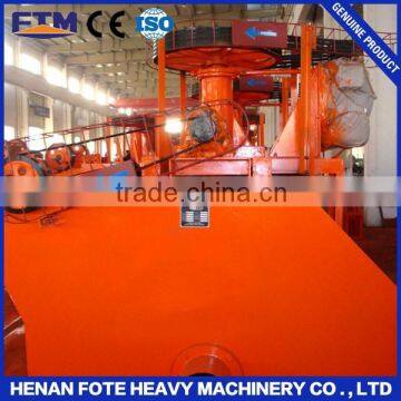 Froth flotation equipment for sale from China FTM