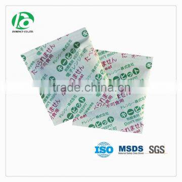 High Quality Oxygen Absorber for Food MSDS DMF