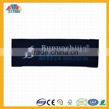 Private Label, Woven Label ,clothing Label photo-6