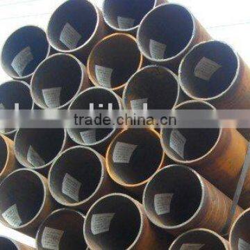 seamless steel tubes