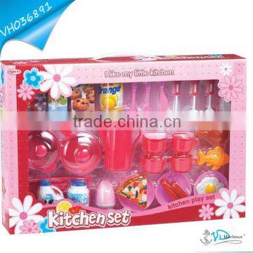 Colorful Kid Toy Plastic Dinner Set Tableware