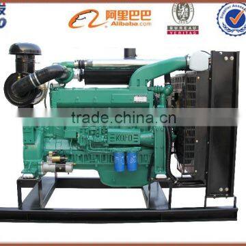 manufacturer direct sales 300KW High-powered Kofo engine