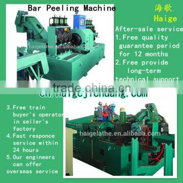 Cnc Machines Peeler Lathe for Auto Control System photo-2