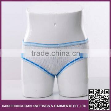 Cotton Underwear Fashion in Korea