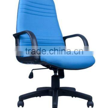 Hong Kong Hot Sale High Back Fabric Task Chairs