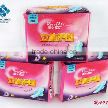 245mm female sanitary napkin day time use