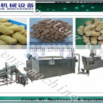 textured soy bean protein making machines skype:lisatanghong