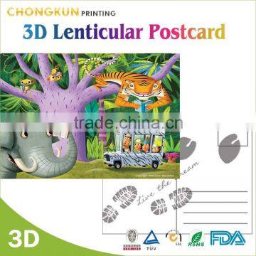 Most popular economic postcard book printed