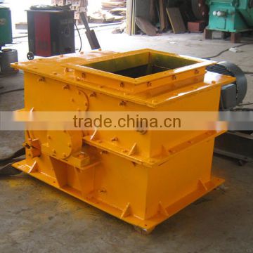 Low Cost Ring Hammer Crusher For Coal Crushing